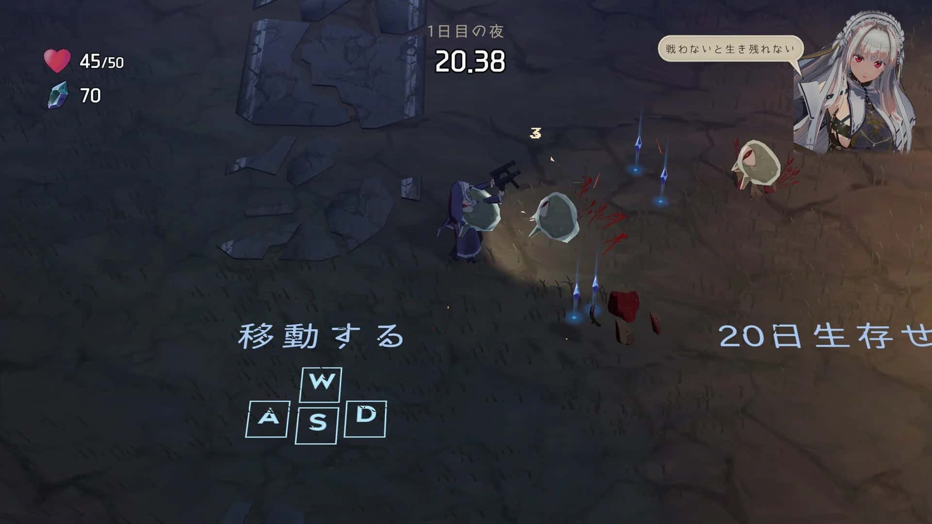 最后的抵抗～监狱解放者～ LAST STAND Apocalypse游戏封面